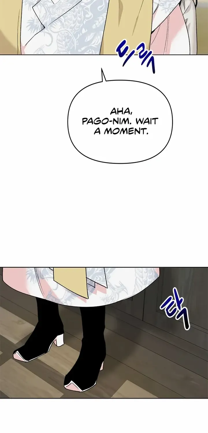 Pure Heart Of A Monster Chapter 8 page 82 - 