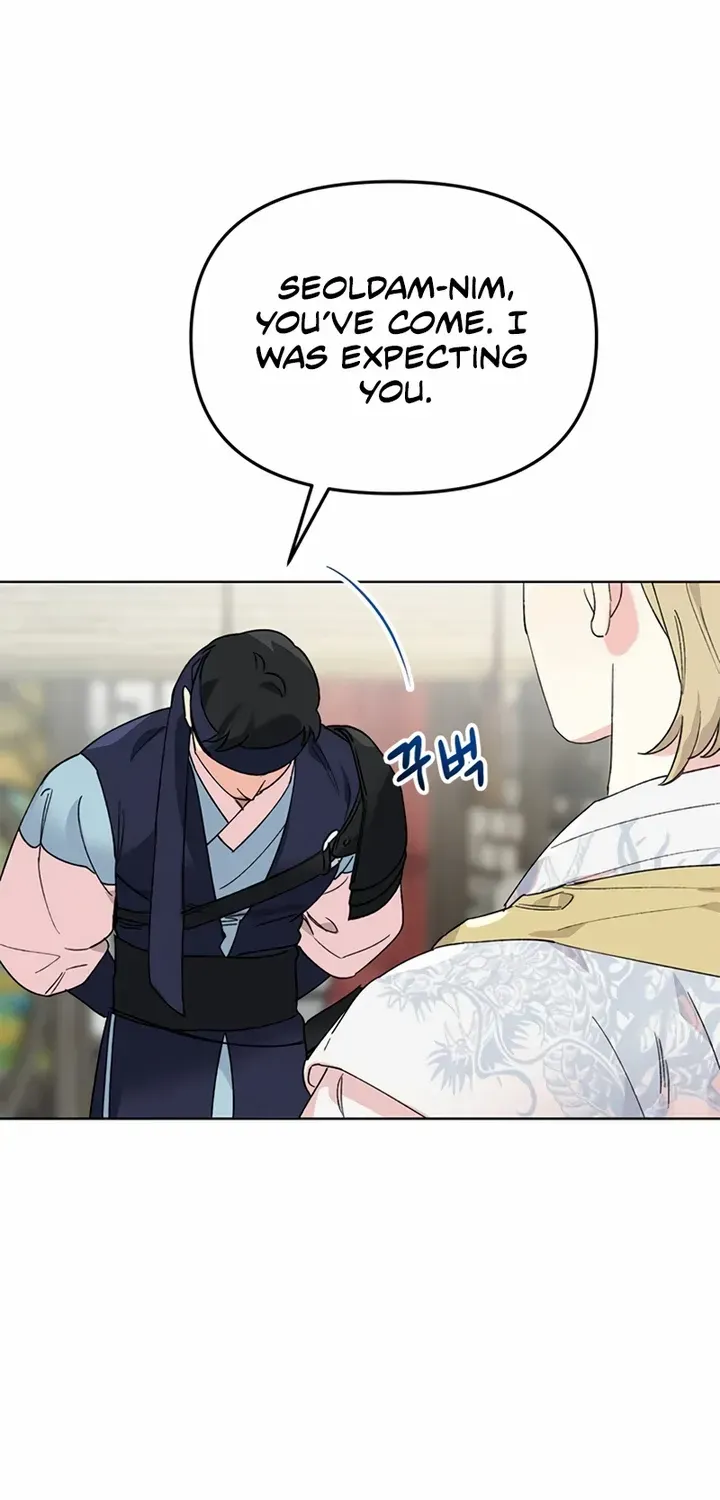 Pure Heart Of A Monster Chapter 8 page 83 - 