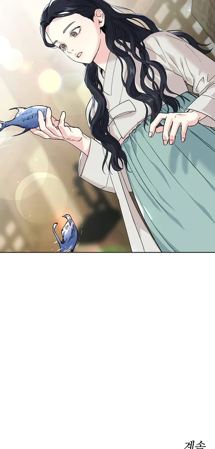 Pure Heart Of A Monster Chapter 8 page 86 - 