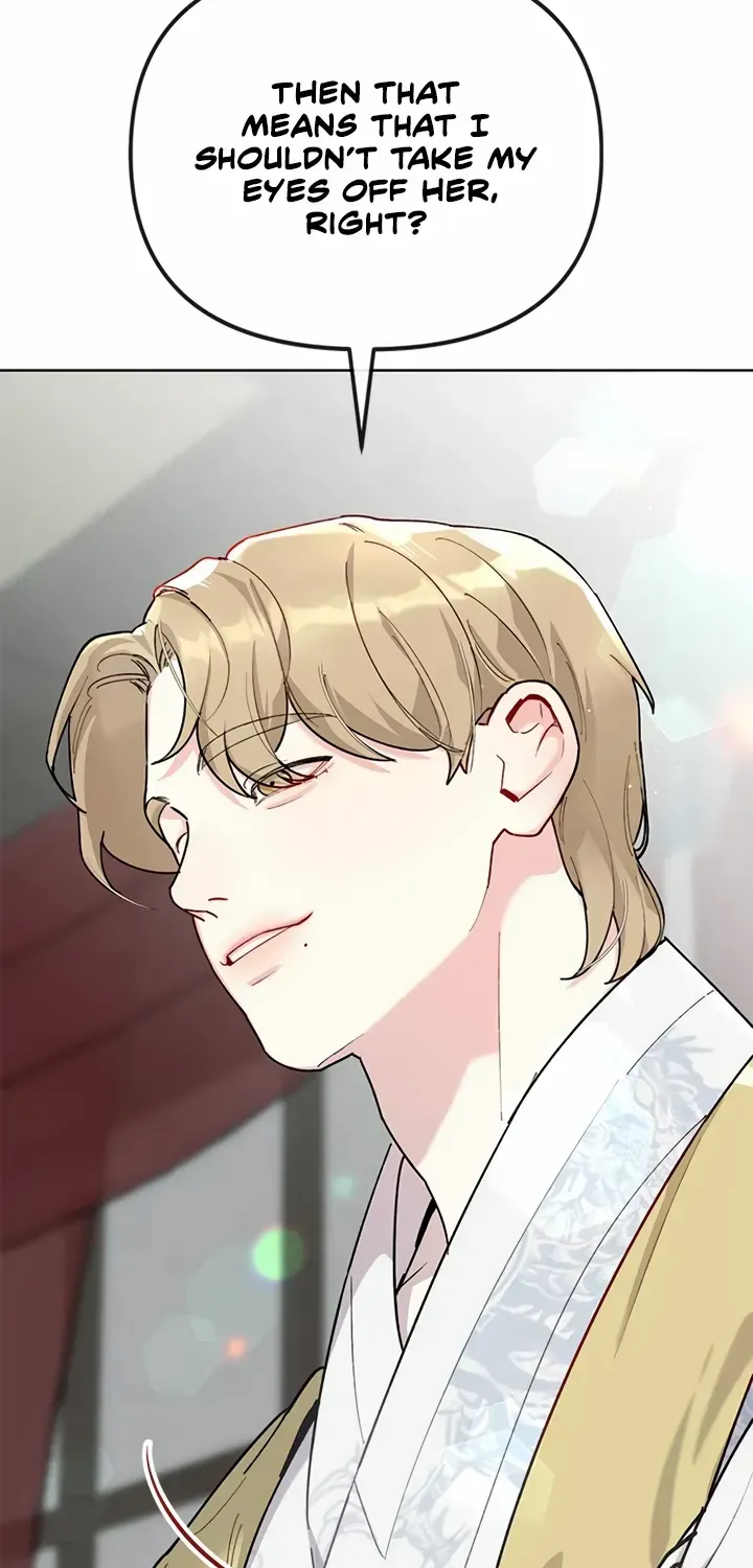 Pure Heart Of A Monster Chapter 9 page 12 - 