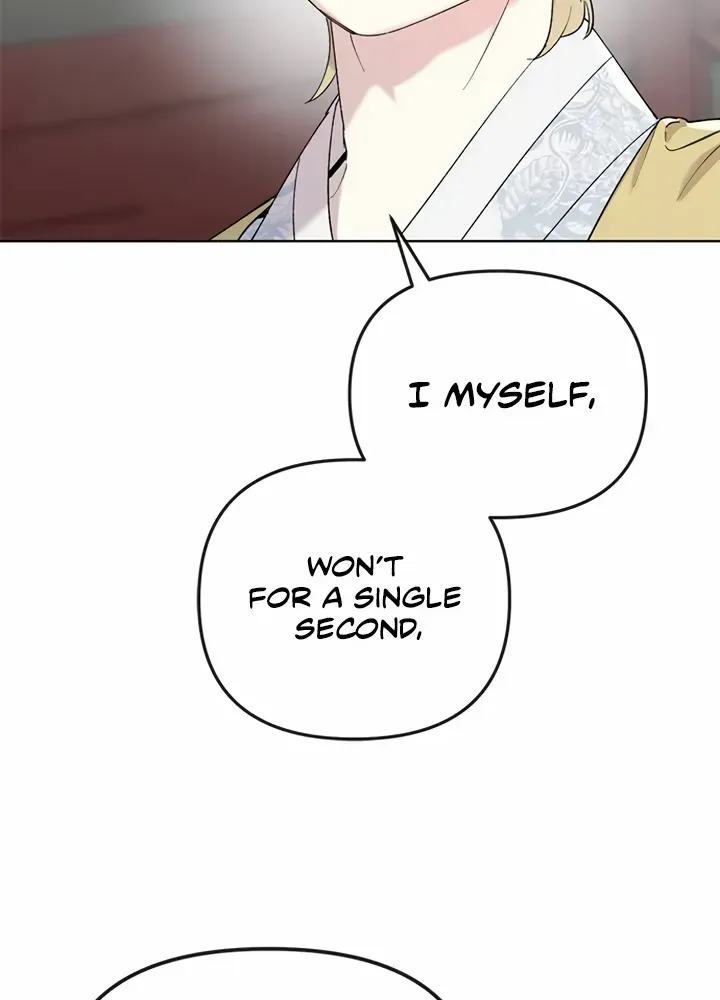 Pure Heart Of A Monster Chapter 9 page 15 - 