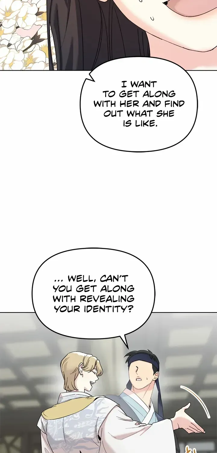 Pure Heart Of A Monster Chapter 9 page 20 - 