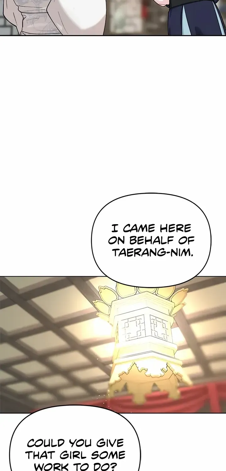 Pure Heart Of A Monster Chapter 9 page 3 - 