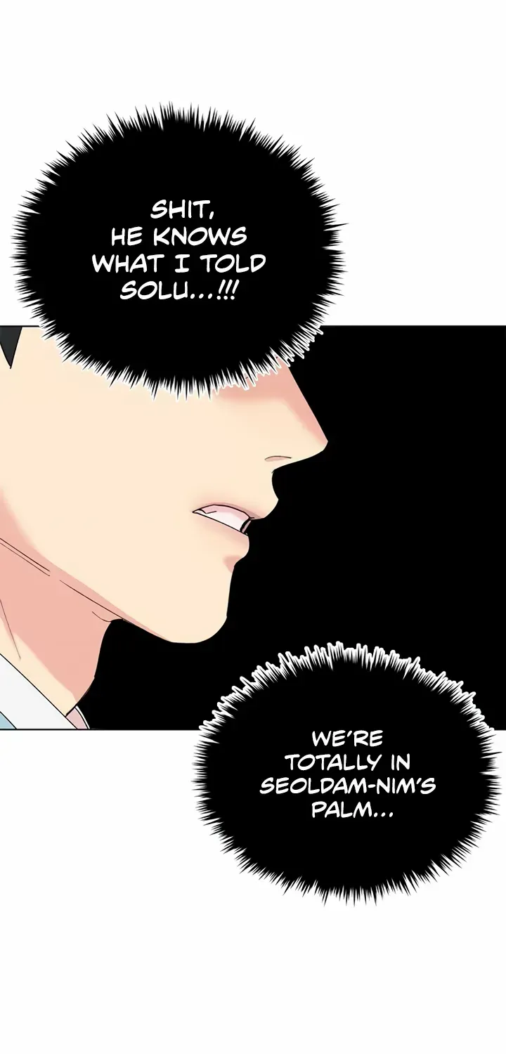 Pure Heart Of A Monster Chapter 9 page 23 - 