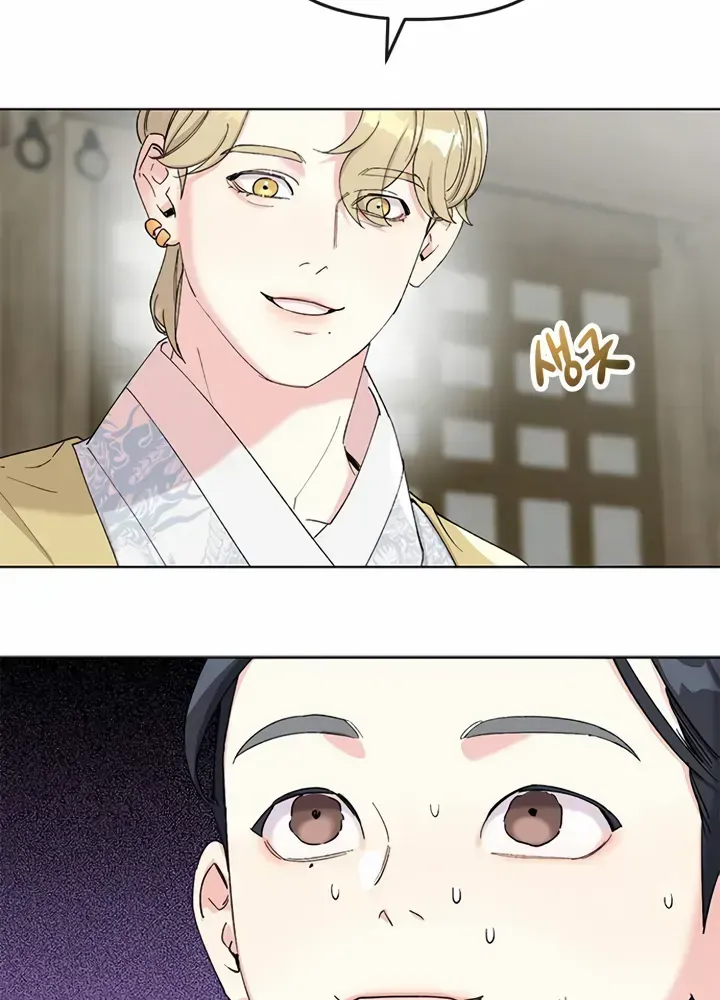 Pure Heart Of A Monster Chapter 9 page 36 - 