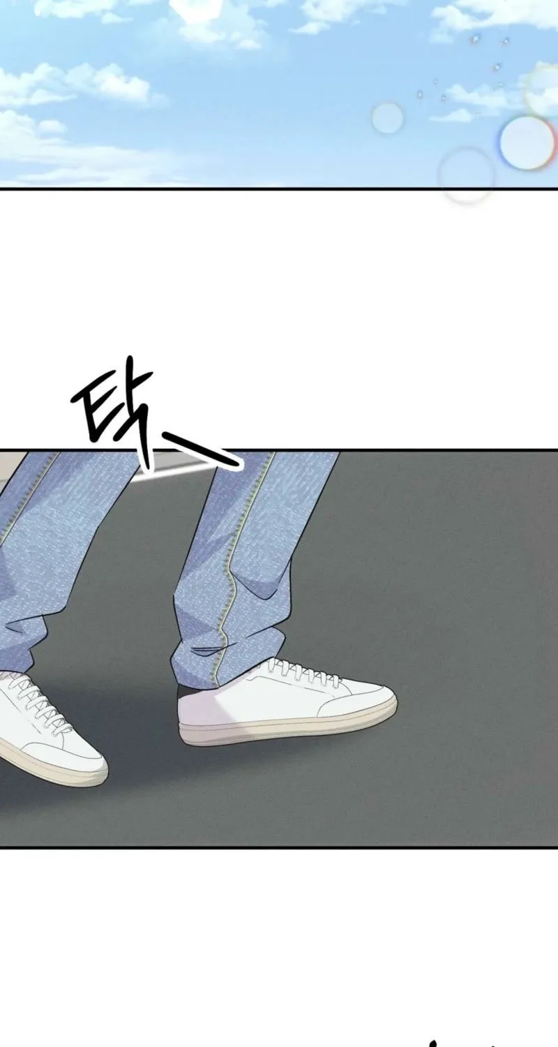 Pure Innocence Chapter 1 page 2 - 