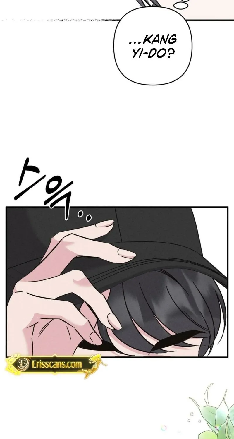 Pure Innocence Chapter 1 page 14 - 