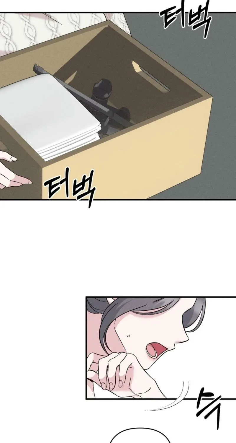 Pure Innocence Chapter 1 page 3 - 
