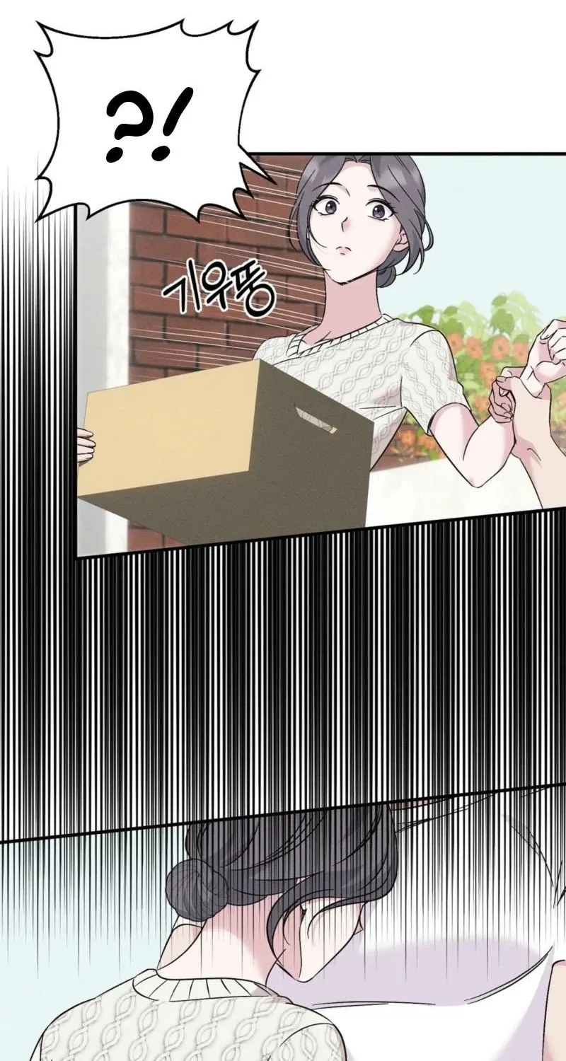 Pure Innocence Chapter 1 page 34 - 