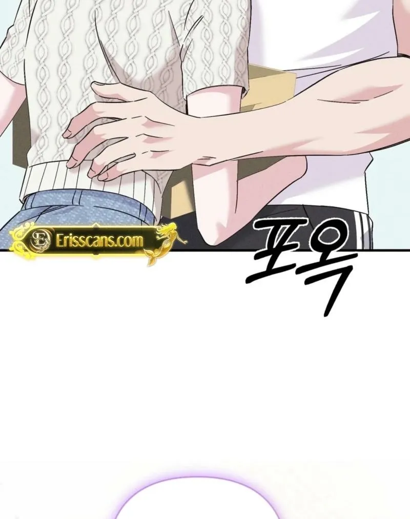 Pure Innocence Chapter 1 page 35 - 