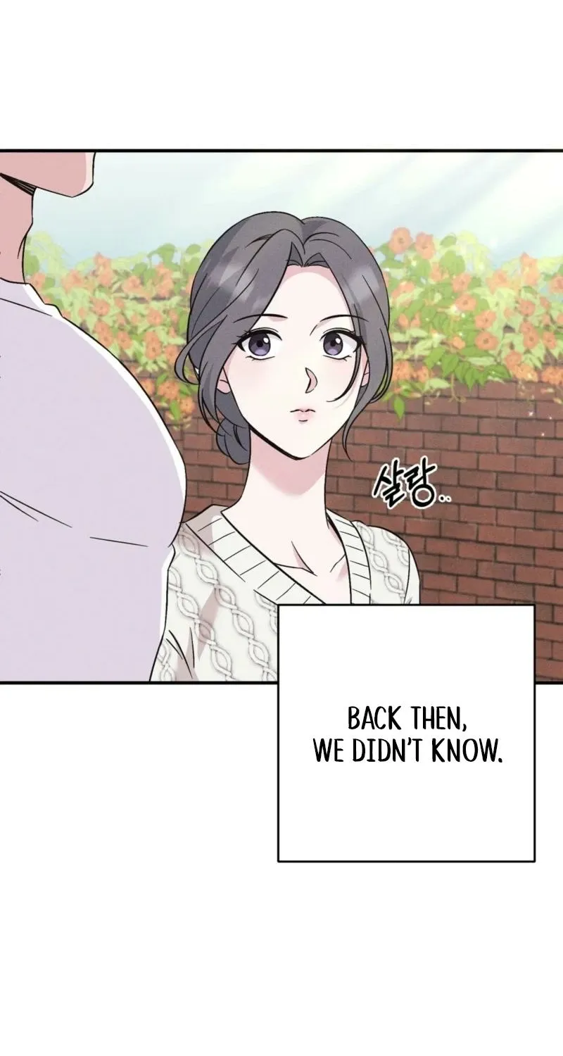 Pure Innocence Chapter 1 page 52 - 