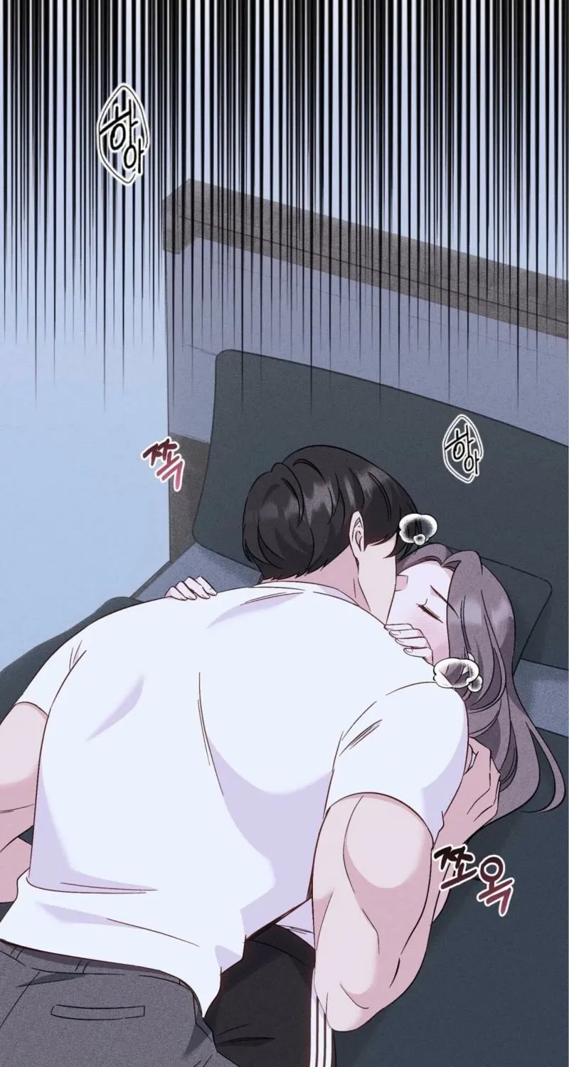 Pure Innocence Chapter 1 page 54 - 