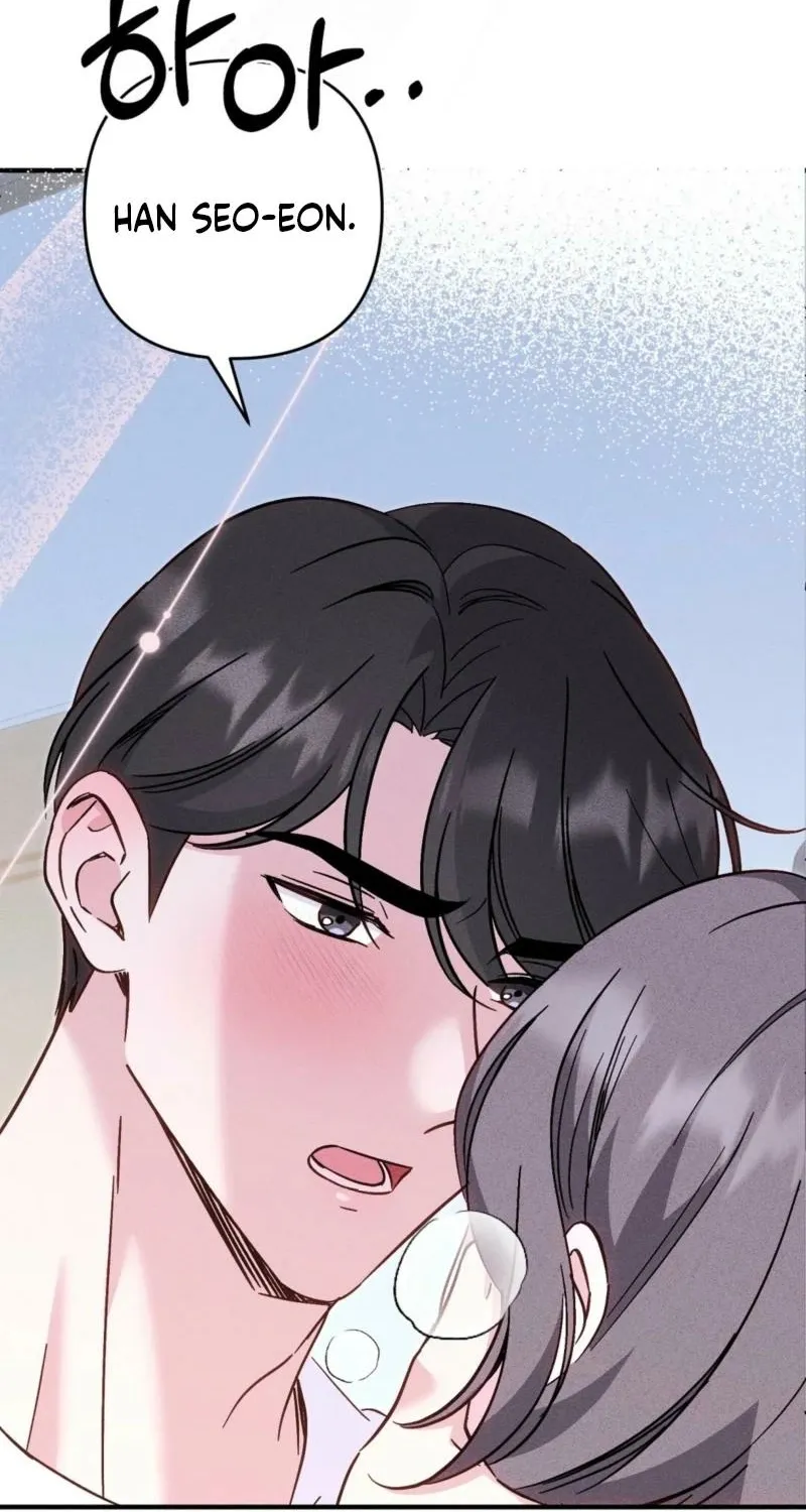 Pure Innocence Chapter 1 page 58 - 