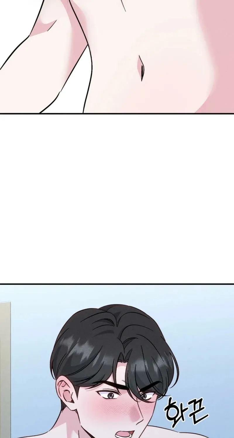 Pure Innocence Chapter 1 page 67 - 
