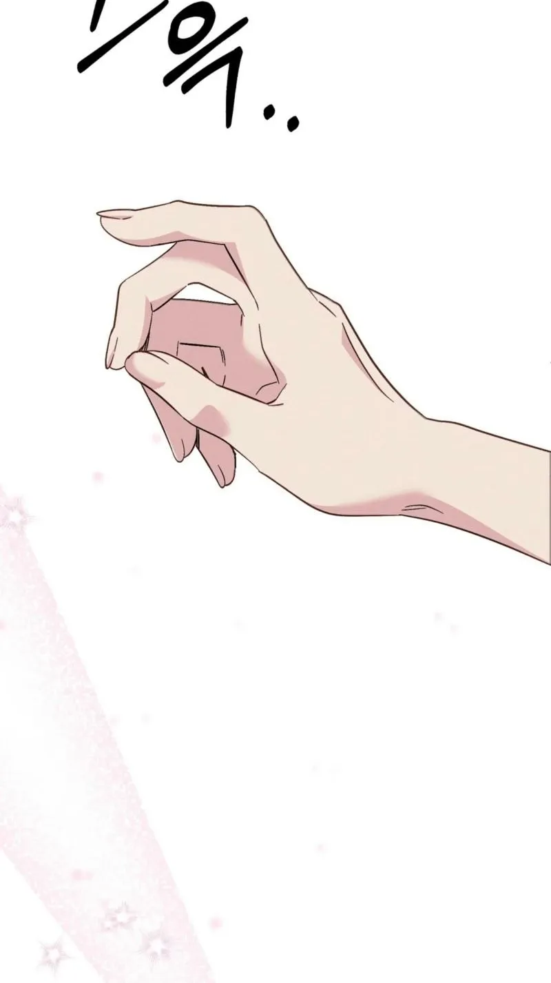 Pure Innocence Chapter 1 page 70 - 