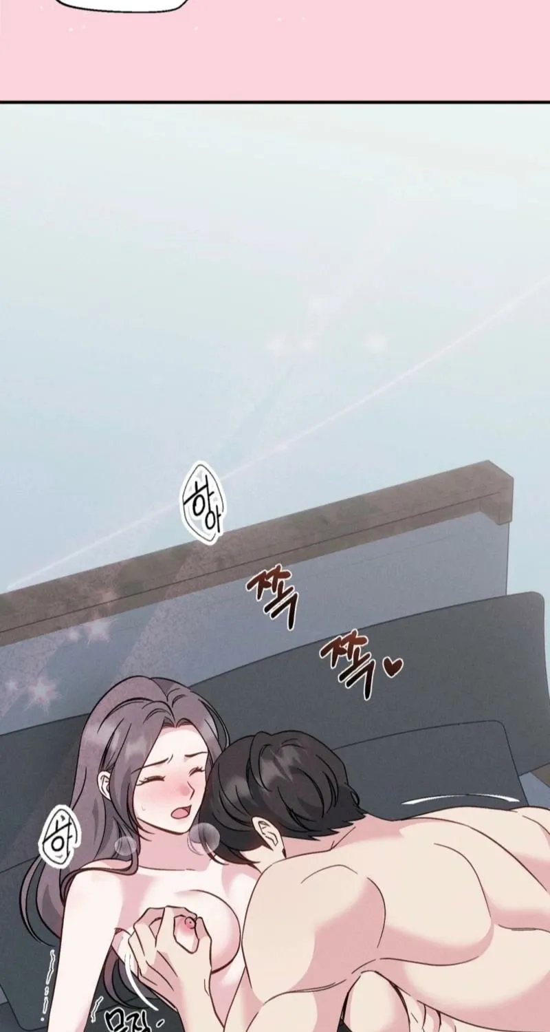 Pure Innocence Chapter 1 page 75 - 