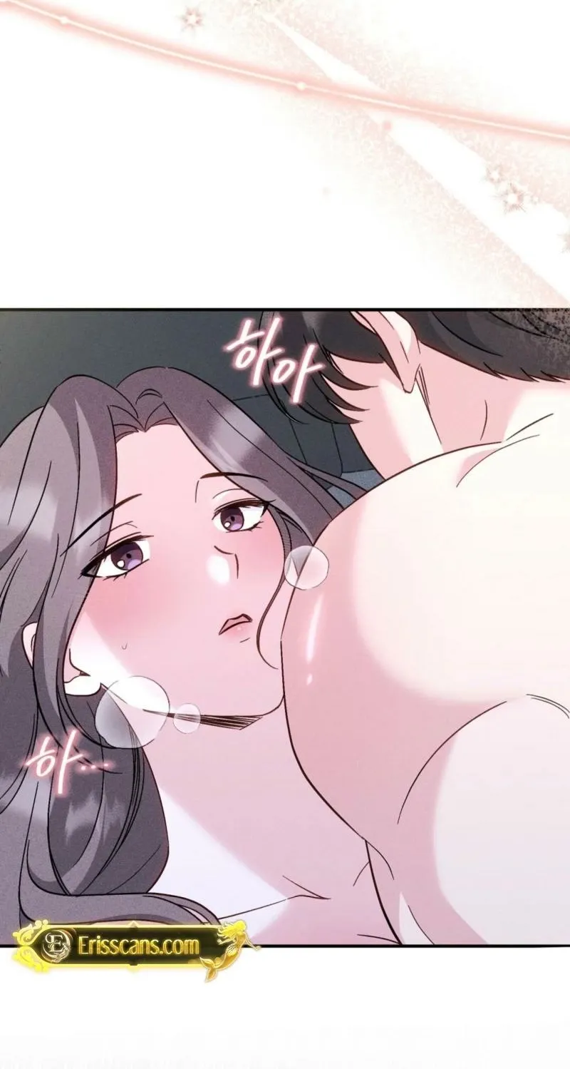 Pure Innocence Chapter 1 page 80 - 