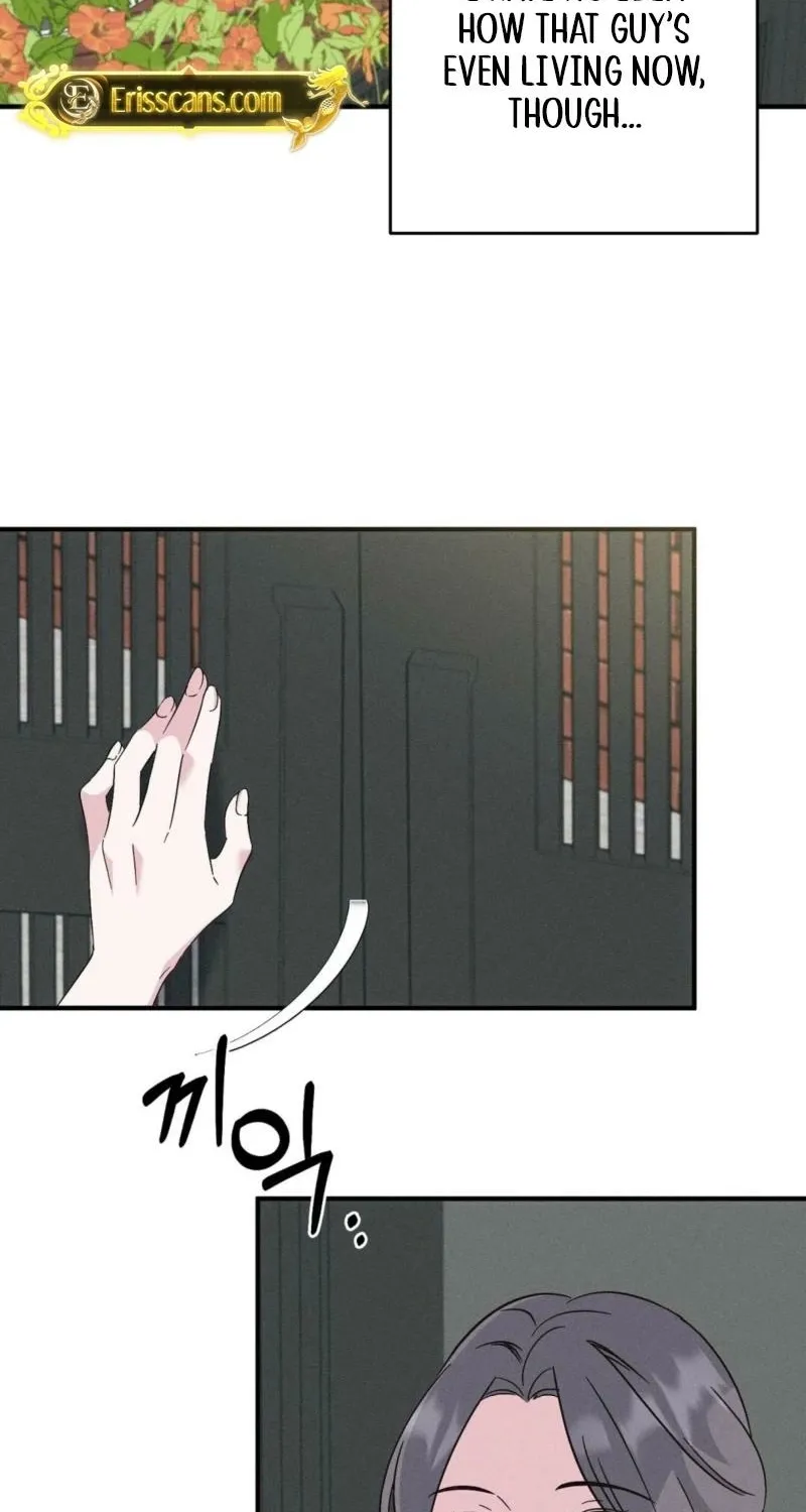 Pure Innocence Chapter 1 page 9 - 