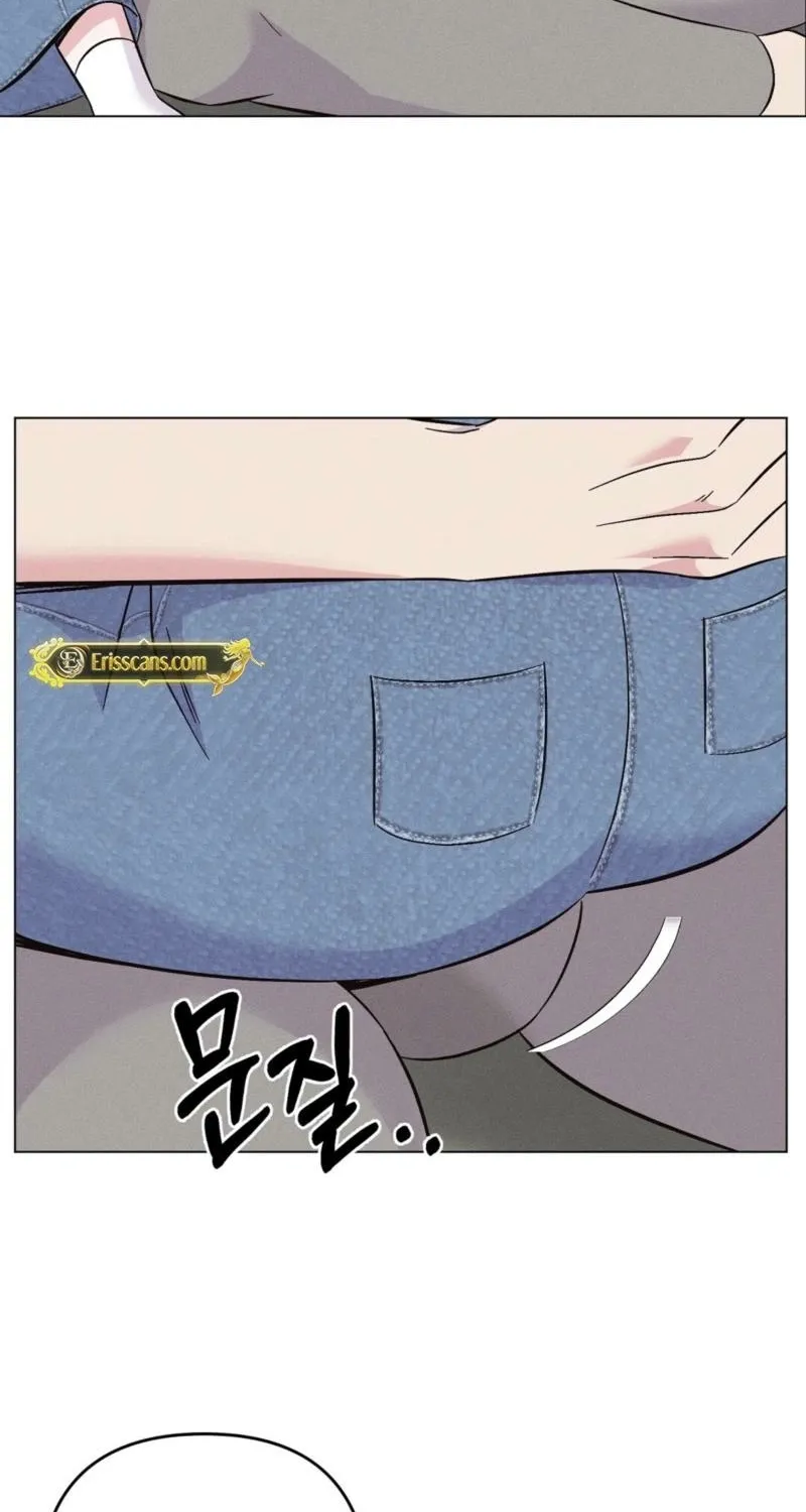 Pure Innocence Chapter 10 page 42 - 