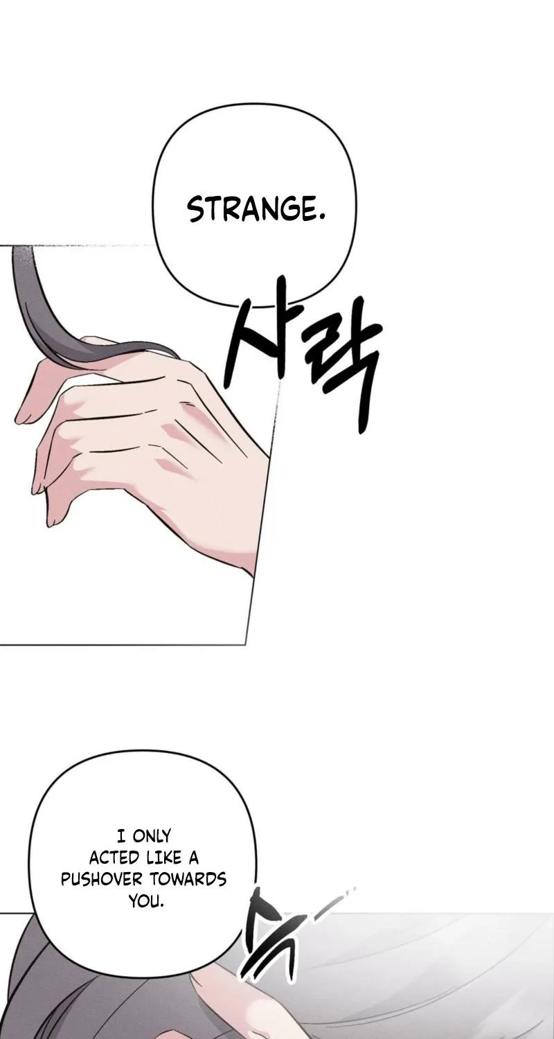 Pure Innocence Chapter 10 page 7 - 