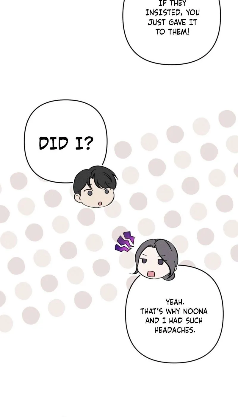 Pure Innocence Chapter 10 page 10 - 