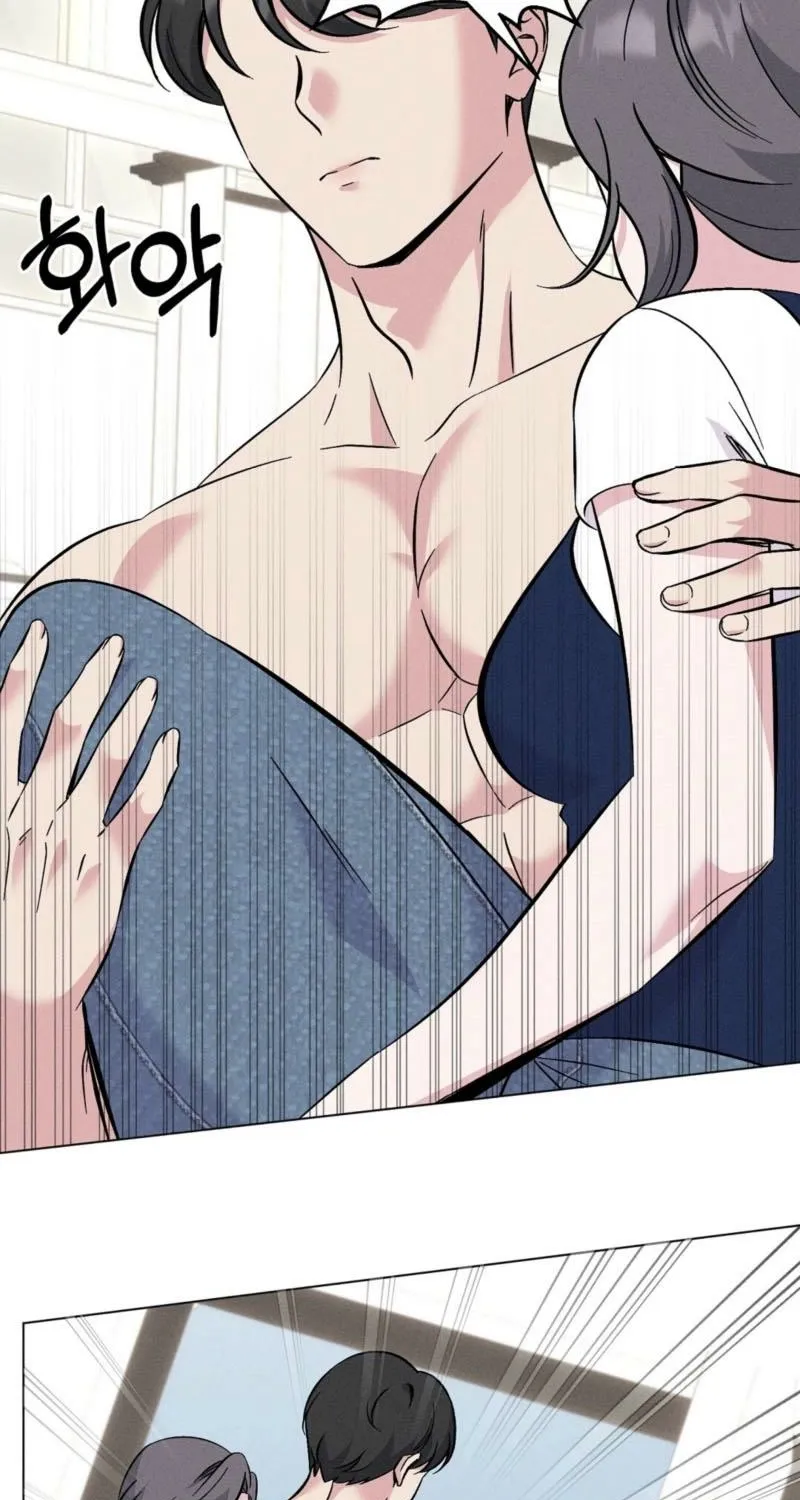 Pure Innocence Chapter 11 page 14 - 