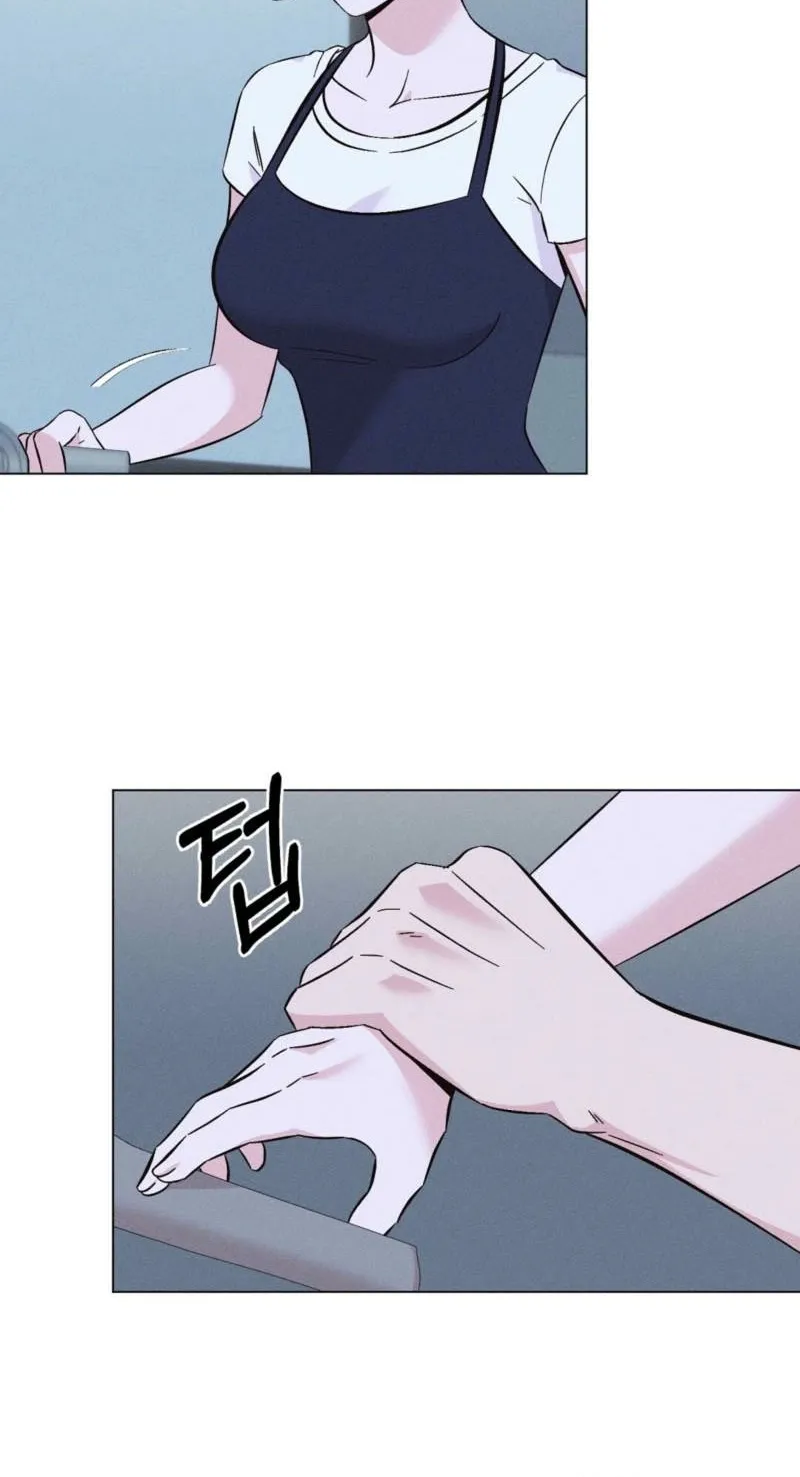 Pure Innocence Chapter 11 page 21 - 