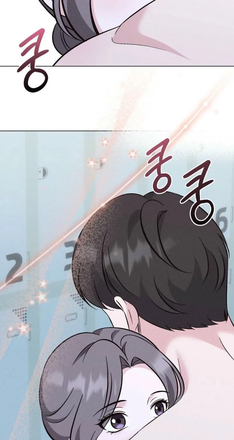 Pure Innocence Chapter 11 page 23 - 