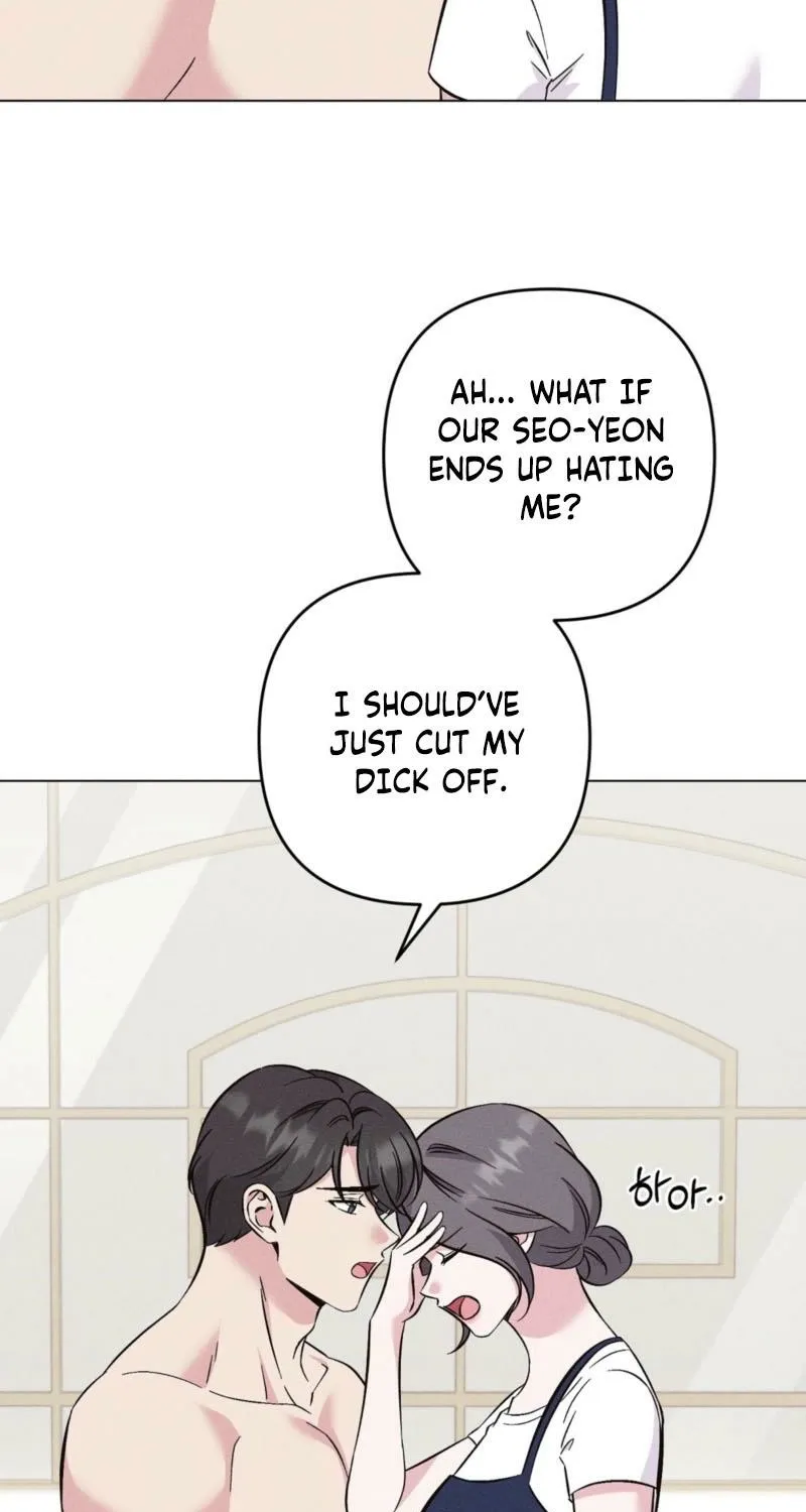 Pure Innocence Chapter 11 page 4 - 