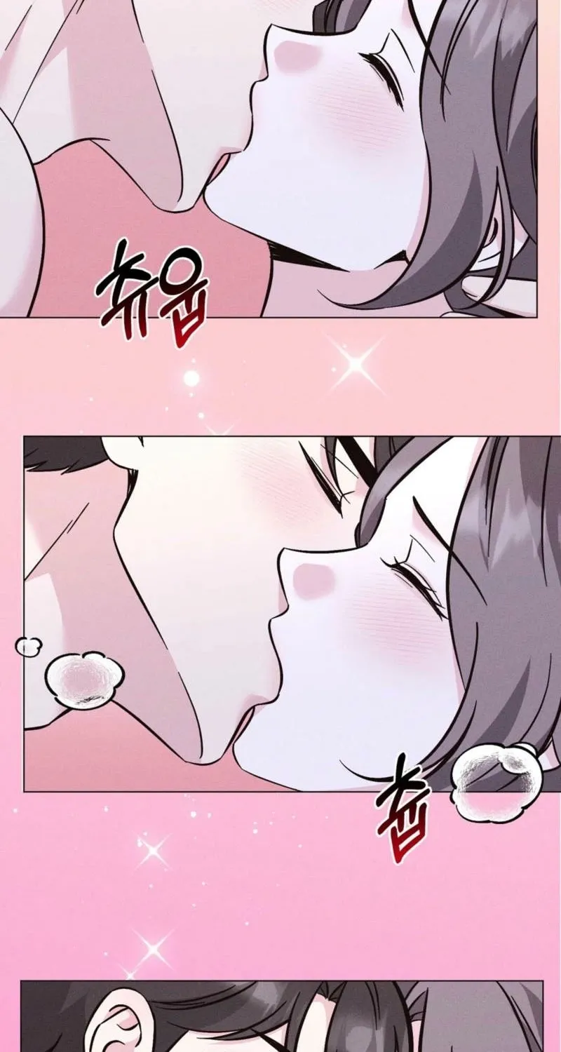 Pure Innocence Chapter 11 page 47 - 