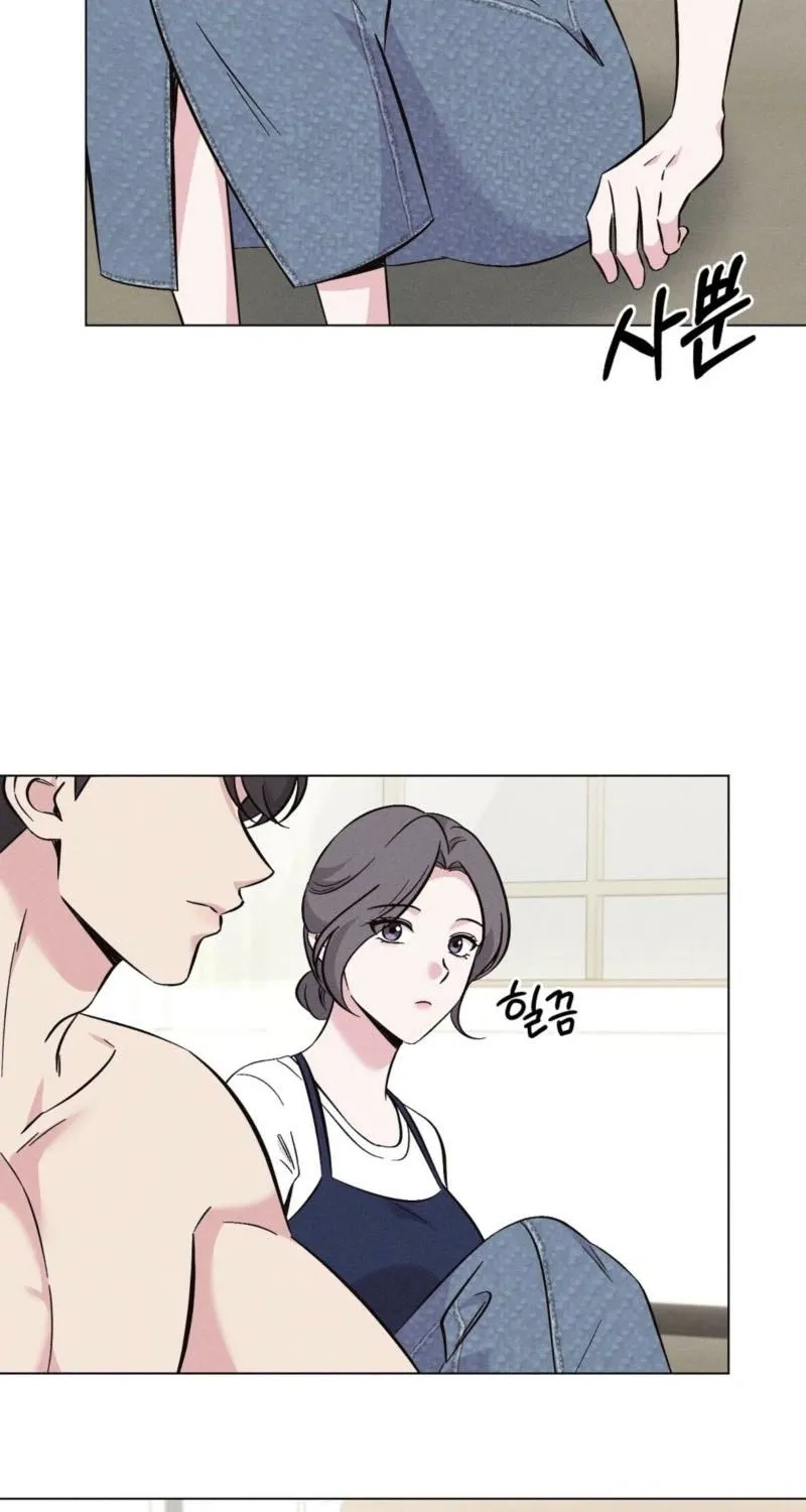 Pure Innocence Chapter 11 page 9 - 