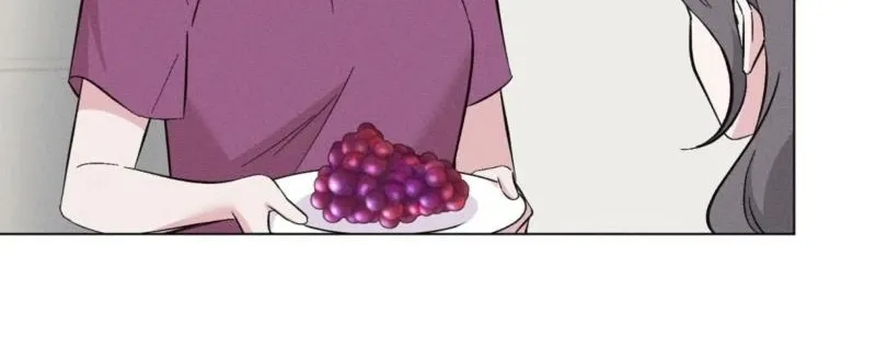 Pure Innocence Chapter 12 page 11 - 