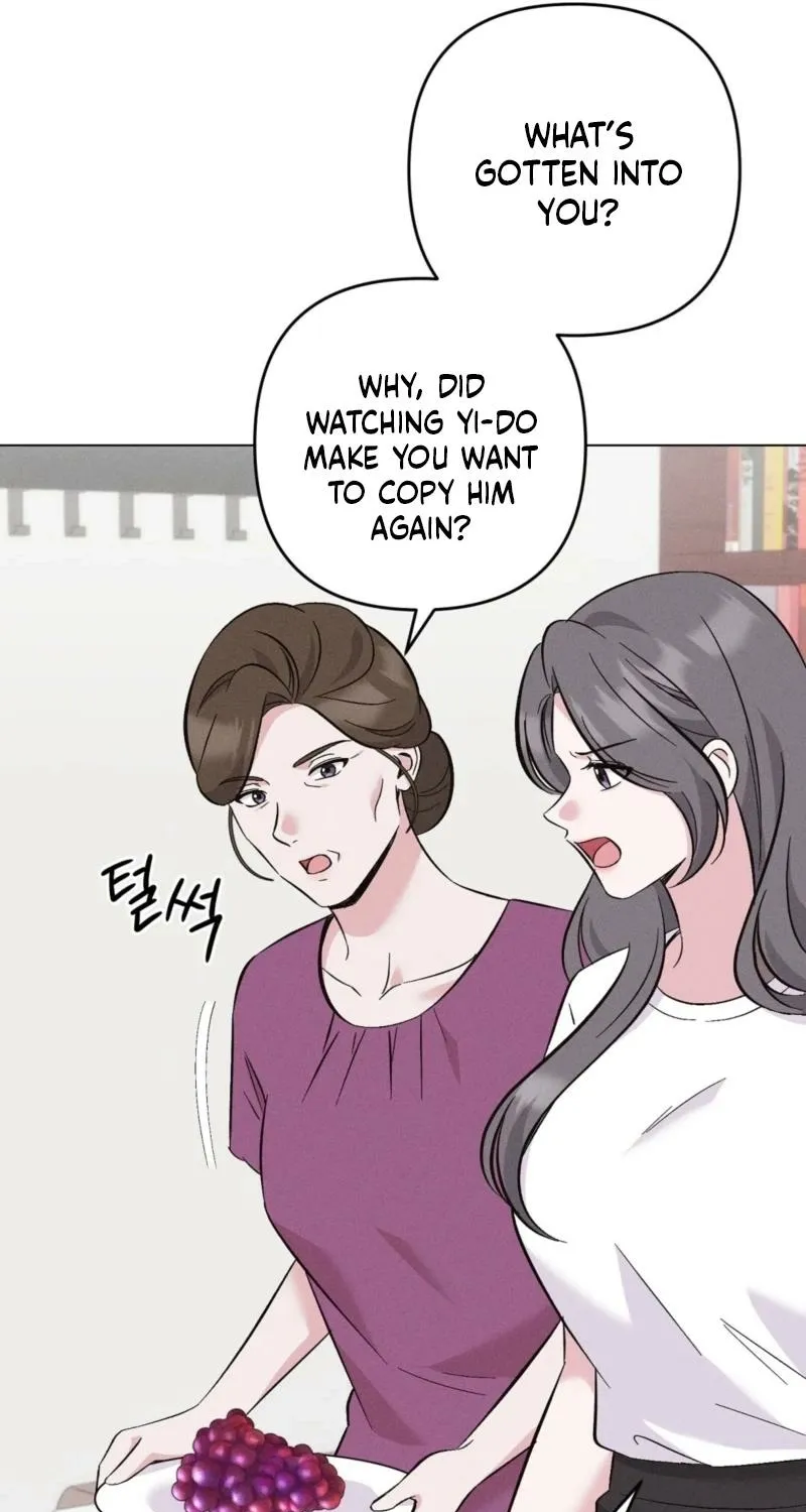 Pure Innocence Chapter 12 page 12 - 