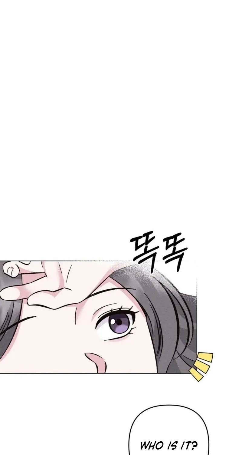 Pure Innocence Chapter 12 page 25 - 