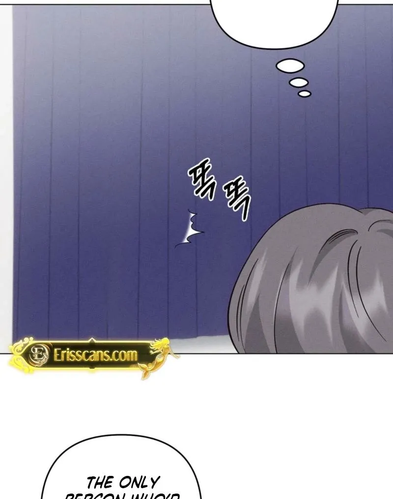 Pure Innocence Chapter 12 page 26 - 