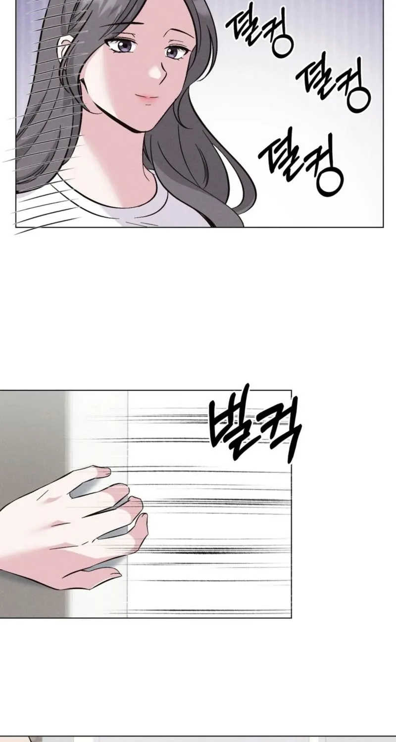 Pure Innocence Chapter 12 page 29 - 