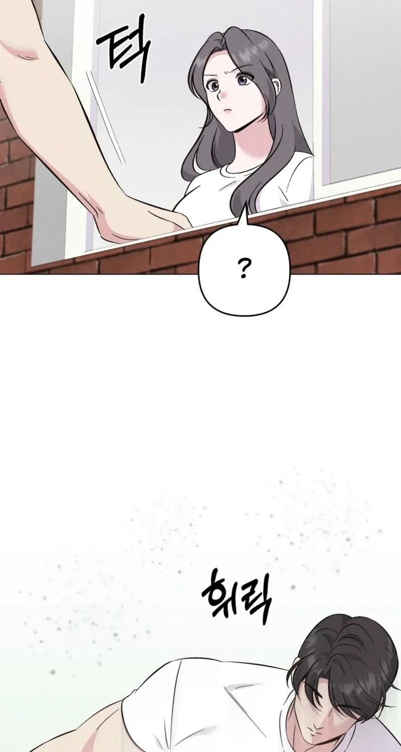 Pure Innocence Chapter 12 page 30 - 