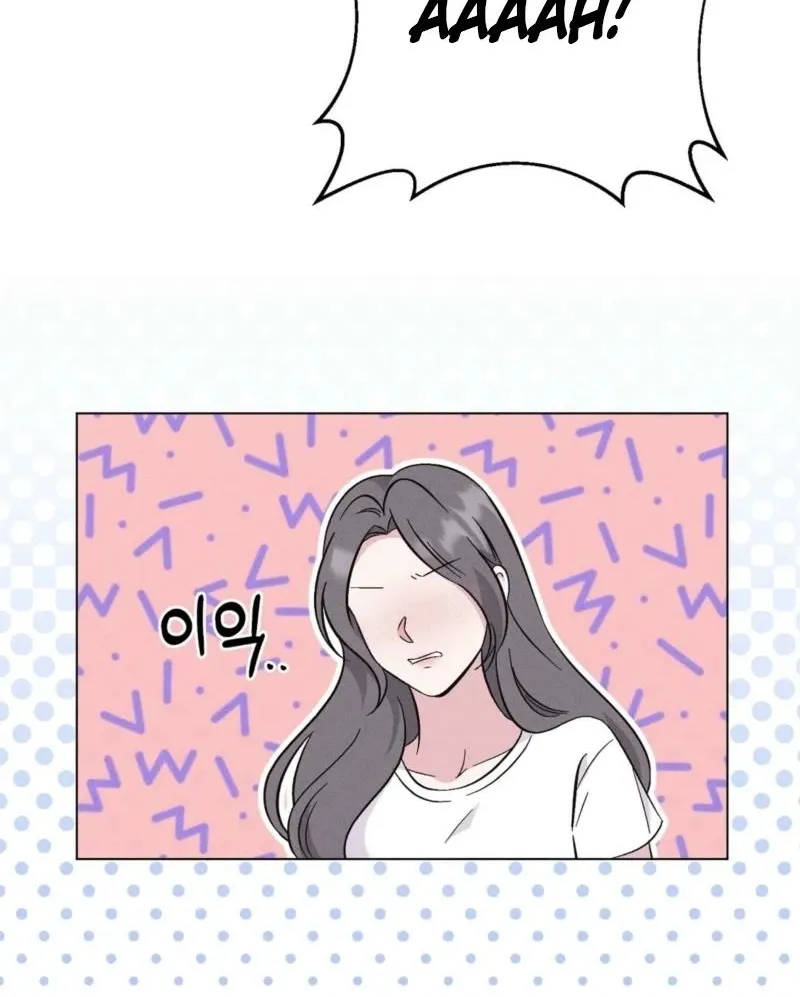 Pure Innocence Chapter 12 page 41 - 