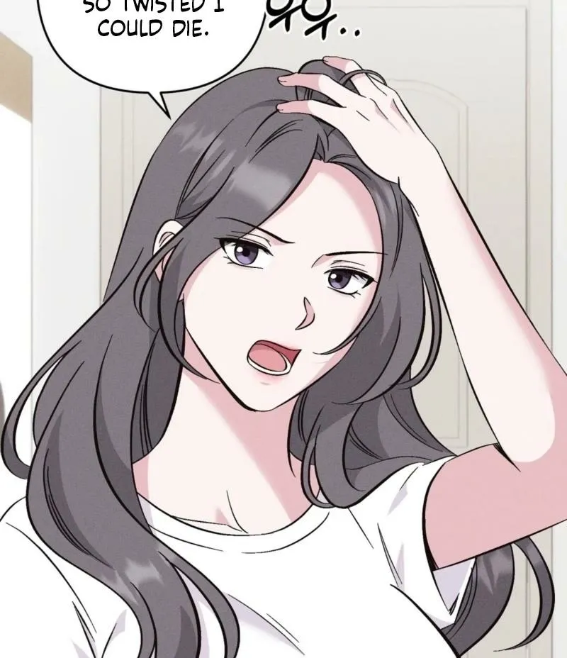 Pure Innocence Chapter 12 page 46 - 