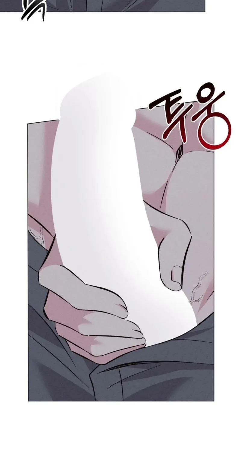Pure Innocence Chapter 12 page 60 - 