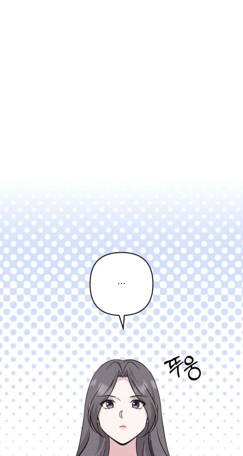 Pure Innocence Chapter 13 page 20 - 