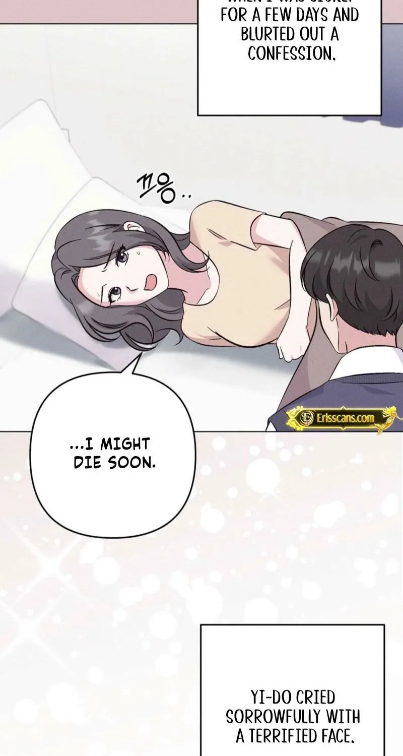 Pure Innocence Chapter 13 page 23 - 