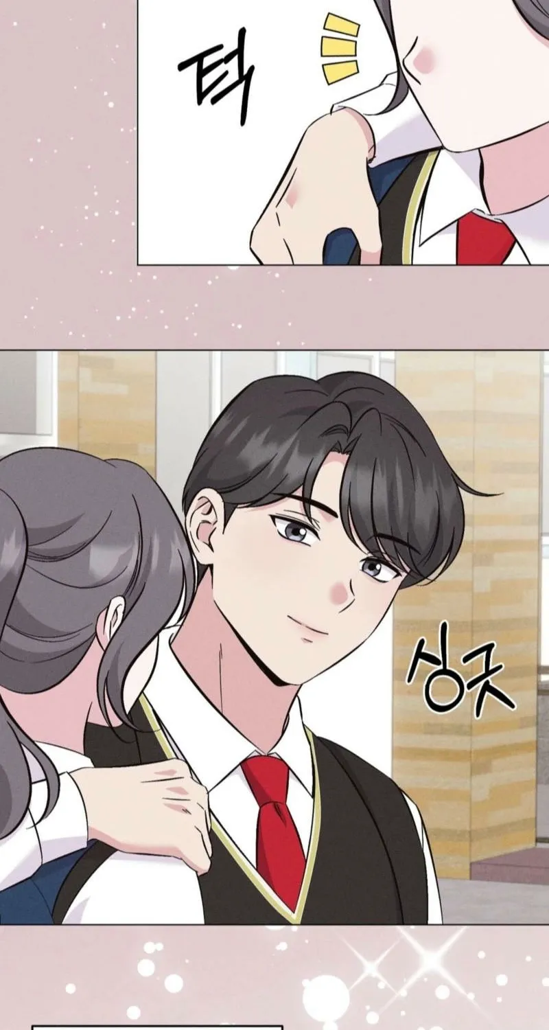 Pure Innocence Chapter 13 page 27 - 