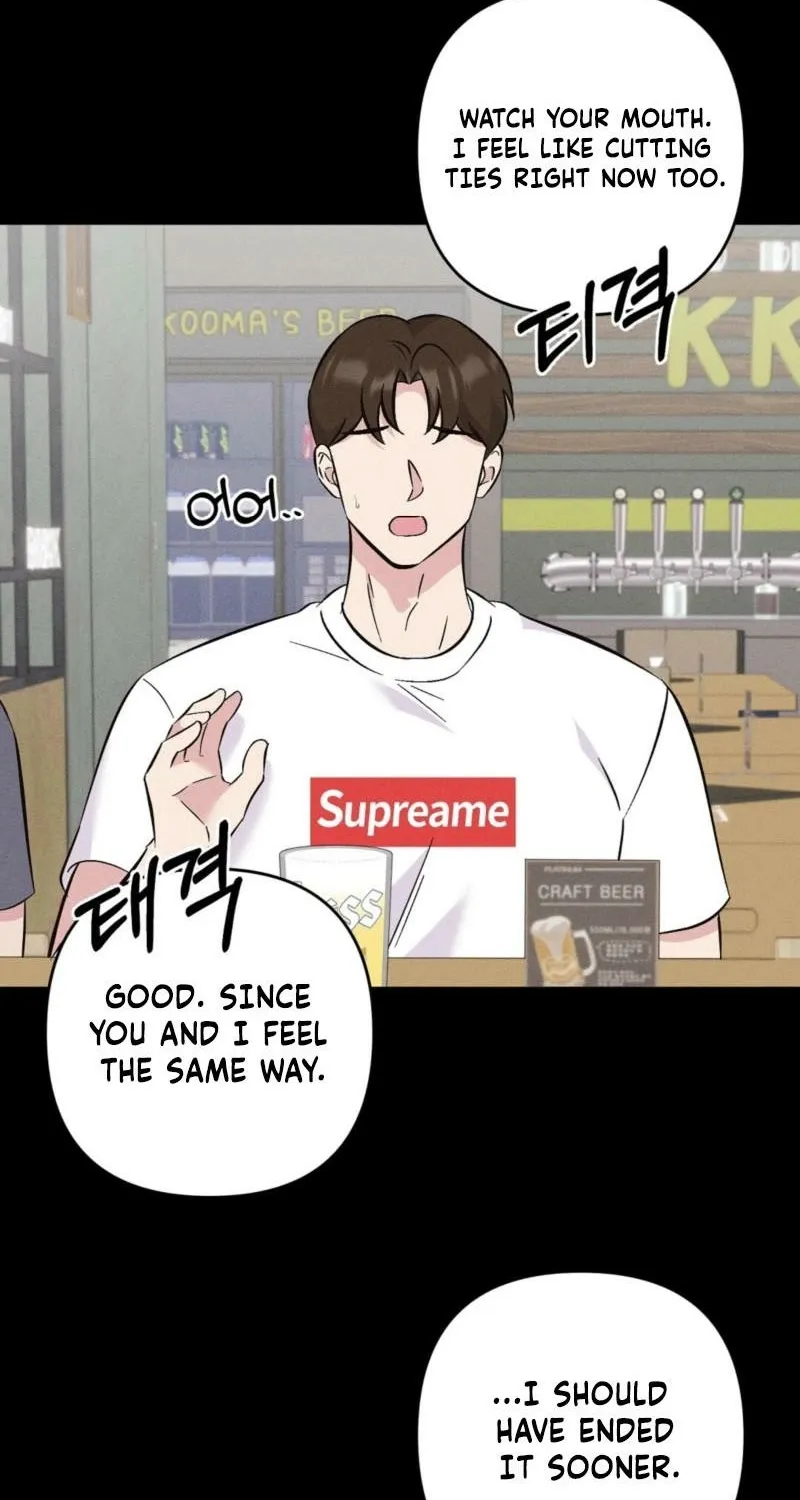 Pure Innocence Chapter 13 page 48 - 