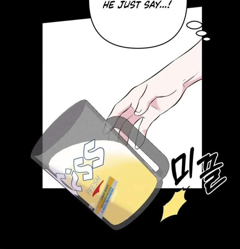 Pure Innocence Chapter 13 page 51 - 