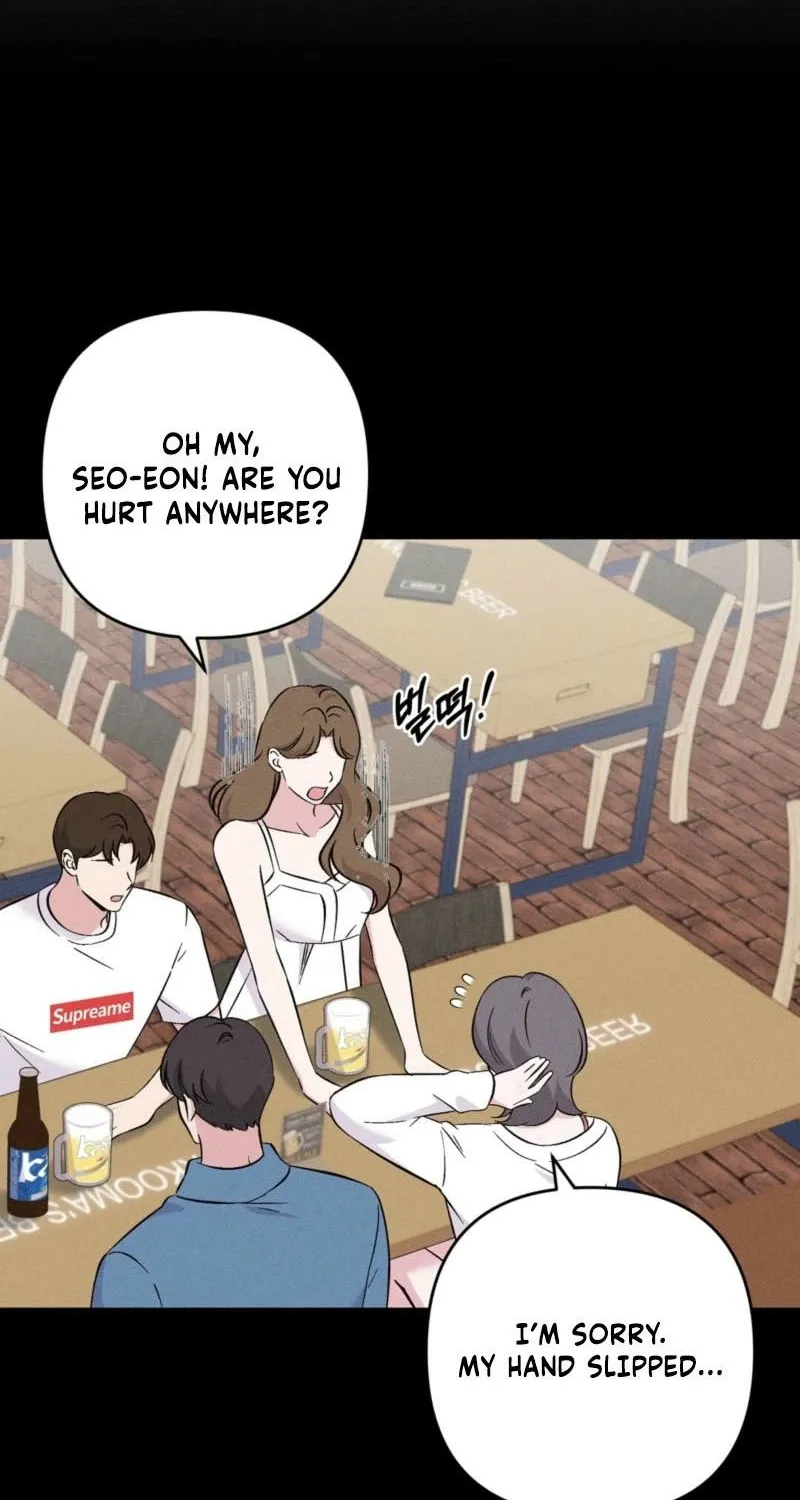 Pure Innocence Chapter 13 page 53 - 