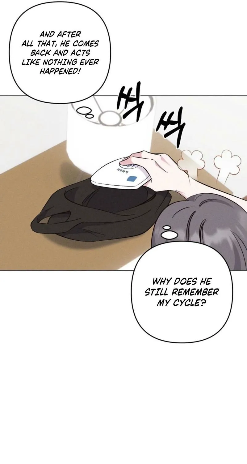 Pure Innocence Chapter 14 page 12 - 