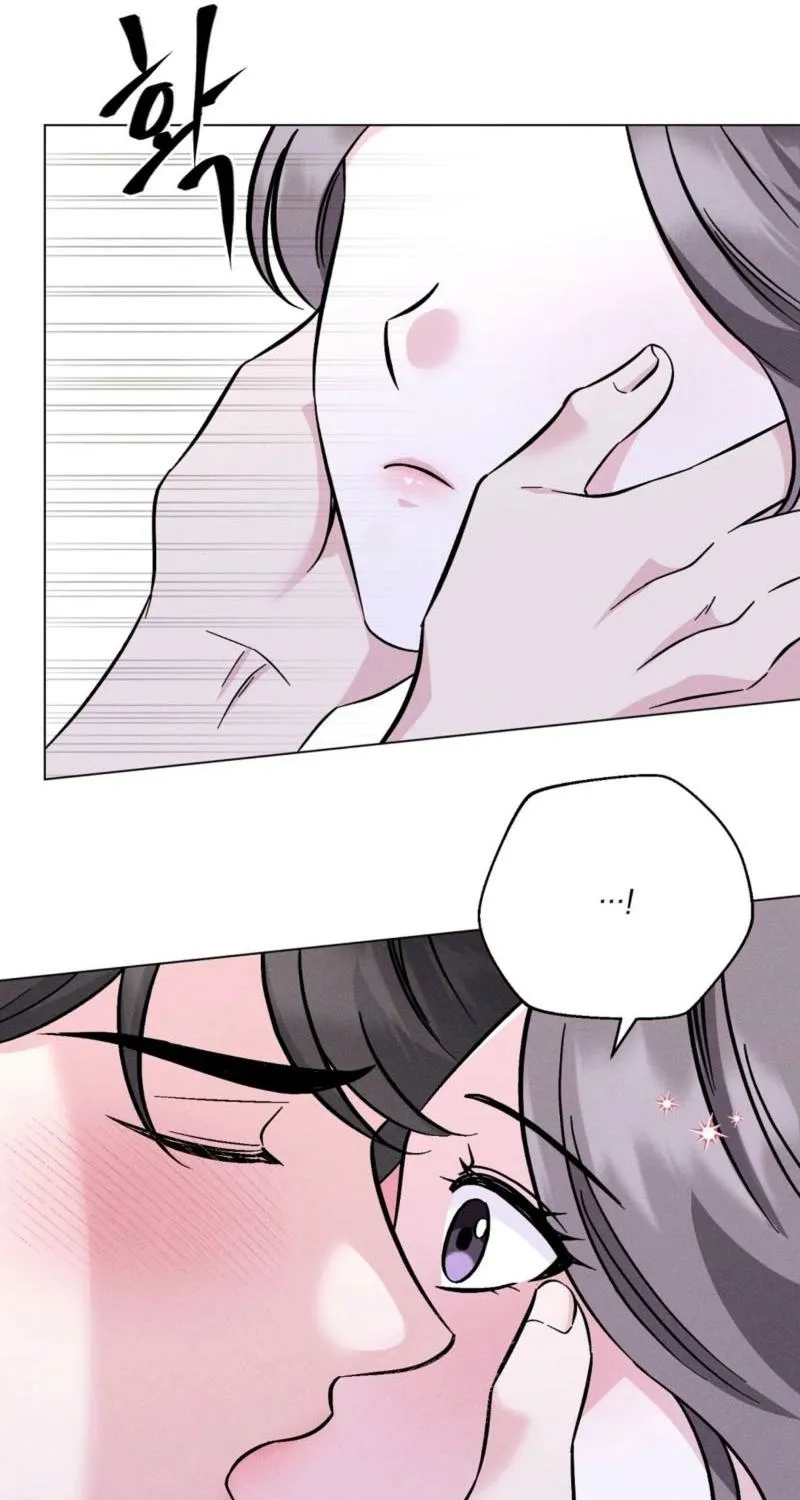 Pure Innocence Chapter 14 page 42 - 
