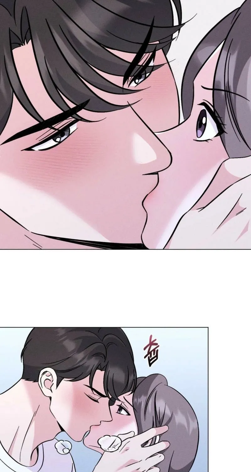 Pure Innocence Chapter 14 page 44 - 