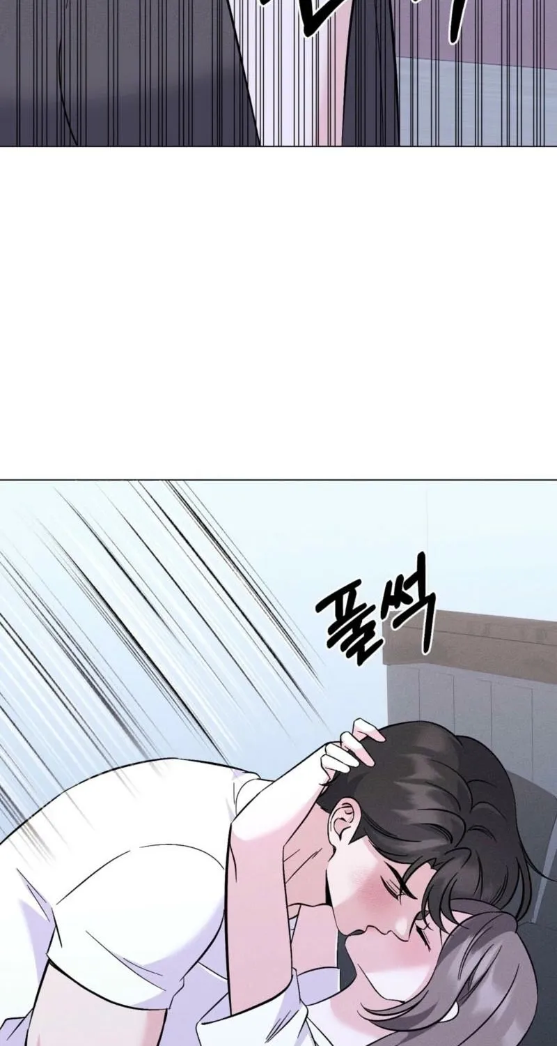 Pure Innocence Chapter 14 page 48 - 